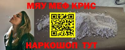 мдпв Коммунар