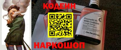 трава Конаково