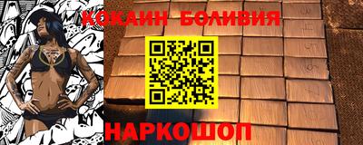 мдпв Коммунар