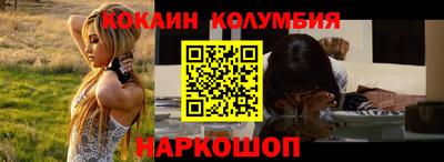 мдпв Коммунар