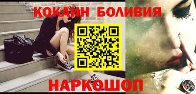 трава Конаково