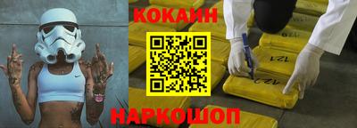 мдпв Коммунар