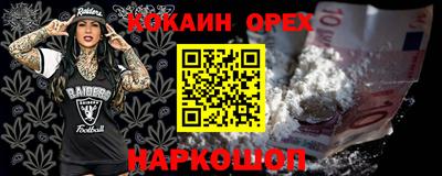 трава Конаково