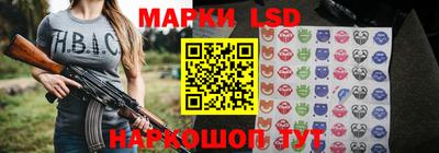 мдпв Коммунар