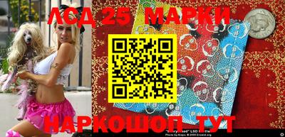 трава Конаково