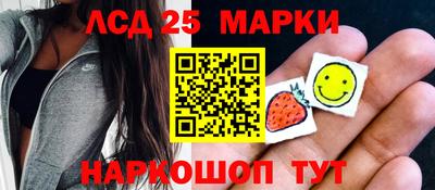 мдпв Коммунар