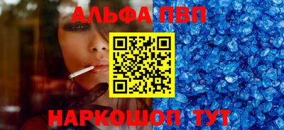 трава Конаково
