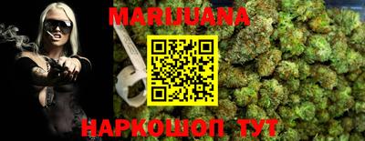 трава Конаково