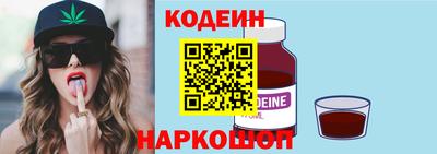 мдпв Коммунар