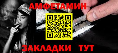 трава Конаково