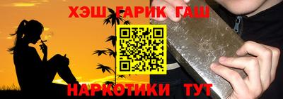 трава Конаково