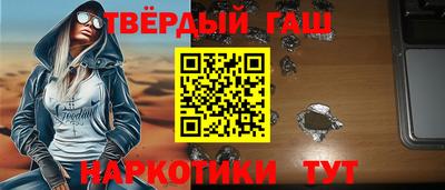 трава Конаково