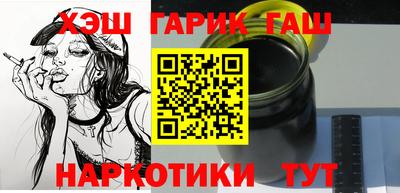 трава Конаково