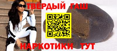 мдпв Коммунар