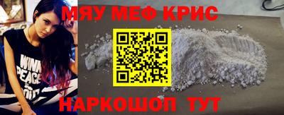 мдпв Коммунар