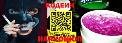 трава Конаково
